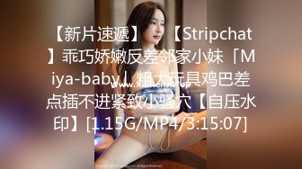 单位女厕偷窥漂亮姐姐的阴毛杂乱的小黑鲍