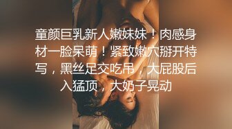 2K画质~绝世女神~【aerri_lee】最好看的大秀~像亲身体验~~~✨✨✨-~超清，极品女神，赞！