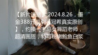 MIDE-680 中文字幕 與雖然純樸實際上是肉食女的青梅竹馬5日間被吃掉的同居生活 水卜櫻