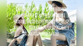 美乳小骚货3P 嗨翻天SKYHD-157