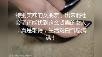 女神 王馨瑶 性感灰色轻透情趣睡裙 御姐姿态婀娜妩媚 袅袅气息淋漓绽放