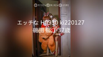 2021精品主播《娅娅》直播合集（含福利视频） (31)