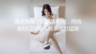 姐妹榨汁机情趣装诱惑丝袜情趣让小哥玩双飞