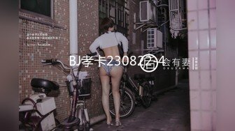 深圳长腿公务员女友，后入