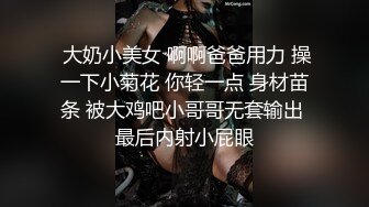 ❤️❤️收费电报群福利，极品刺青女神【波霸妹妹】私拍，自慰、全裸艳舞、土豪啪啪、洗澡、剧情、双女从头爽到尾无尿点