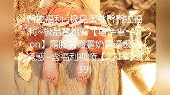 极品女神【核弹推荐~超高颜值依娜~9场大秀全网独家发布】原生态的美女掰逼给我看，颤抖了！ (1)