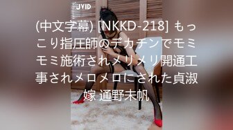 无水印10/3 父女乱伦被家人发现抠她骚穴揉她奶子深夜可射刺激VIP1196