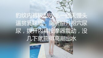 黑丝老婆一大早给我口