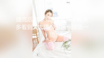 【大象传媒】av-0065 阿兄乔治强势回归