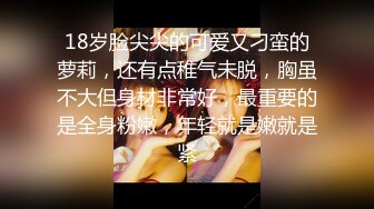 大屌哥无套爆操极品豪乳爆裂灰丝女神 顶花心玉液白浆直流 高潮内射