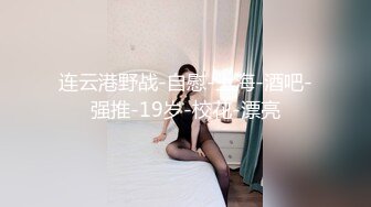 跟清純女友約會竟然沒穿內褲.當然要去摩鐵幹一炮