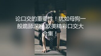 【新片速遞】 操高颜值漂亮小少妇 我刚有点高潮 哦槽 你这么快 我还不想你射 无套输出 叫声好听