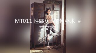 ヤリたい盛りの年下君を生脱ぎパンティで优しく包んで榨り取った主妇 春菜はな