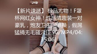 STP27854 极品外围御姐，继续操，大屁股骑脸舔逼，全裸输出猛怼 VIP0600