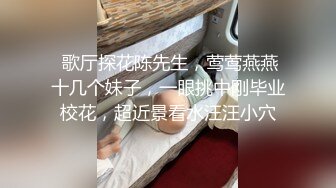 谁家淫妻没拴好 天桥底下当母狗？绝美少妇户外露出 摄影师连相机都拿不住了！