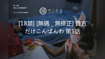 D医生女友给你她的E奶空姐朋友一个惊喜-健身