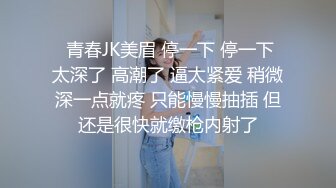 FansOne天堂鸟先生郊游偷情老铁的明星颜值极品气质女友操得她表情销魂呻吟刺激