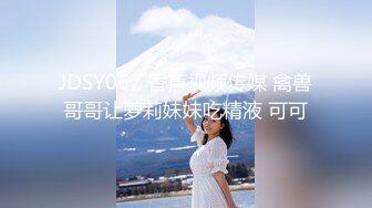 浪利战神探花3000网约极品外围女神大长腿,黑丝情趣啪啪激情四射