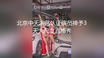 【本站推荐】粉丝来家里『Ouopuppy』用肉体接待 窗前大胆啪啪 娇小身材被抱起来操 肆意摆弄