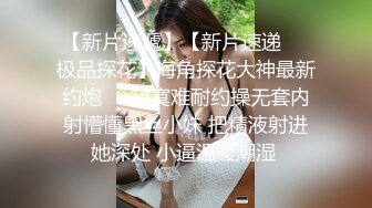   大眼长相妖艳气质女神，垂虹齿白，黑丝情趣装，电竞椅子上露出蝴蝶逼