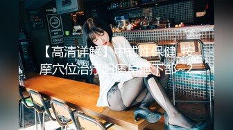 1/6最新 美丽的儿媳儿子不行就让我这个公公满足你VIP1196