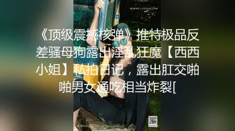 nicolove 妮可·洛芙妮可 与大吊男友瑜伽垫上的性爱