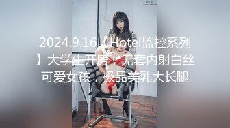 【甜美少女】❤️性瘾萝莉惩罚调教“要坏掉了拔出来求求爸爸了求求爸爸了啊啊啊！～”学妹犯了错误就要惩罚嘛