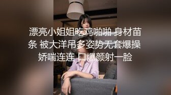 ☆★『可爱00后小母狗』★☆❤️反差小学妹 小屁股带上狐狸尾巴 被爸爸肏的流了好多水水，小穴都被干肿了 白白嫩嫩的萝莉嗲声嗲气