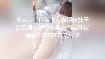 【新片速遞】   九月新瓜❤️三个KTV陪酒小妹被灌醉后遭多人凌辱,插到屁眼外翻，像垃圾一样扔到地上