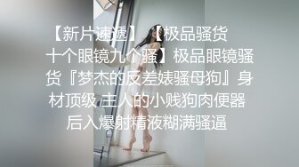 蠻妖 凹凸有致的曼妙身段與極致絲襪美腿 姿態妖艷艷性感淋漓呈現