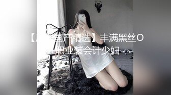 大胆坑神潜入大学校园女生卫生间独占一个坑位连续偸拍几位学妹方便美女一线天骚气的无毛逼真的很顶