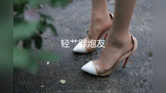 淫妻少妇被老公找黑人尼哥无套后入内射 调教女仆装老婆 后入怼操一步到胃