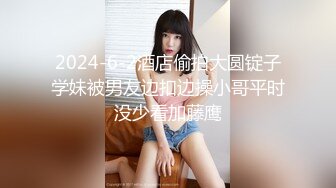 【大屌探花】新人兄弟俩酒店3p少妇，喝酒聊天轮番上场，小淫妇被干瘫在床来回折腾今夜真是被满足惨了