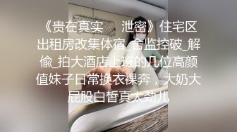 【女子SPA】美容院良家露脸按摩被偷拍，胸推私密保养，湿漉漉小穴 (4)