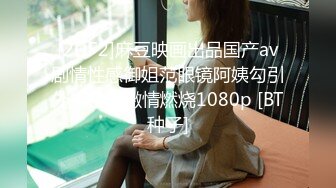 【新片速遞 】 小伙酒店重金约炮有点害羞的少妇⭐屡次尝试插她的屁眼都最后被疼的拔出来