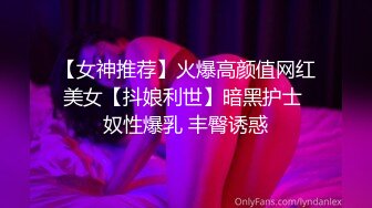 无水印12/15 眼镜反差婊护士人妻酒店偷情一天被干了四炮骚逼都干肿了VIP1196