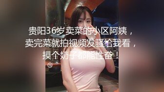 @九头身170CM极品御姐！珍珠内裤情趣肚兜！黄瓜爆菊按摩器震穴