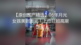  双飞极品粉穴漂亮女技师 两个无毛小骚货轮流女上骑乘大屌上肆意扭动腰肢