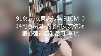 甜美花臂纹身小姐姐 肉感身材脱下小背心 张开双腿揉穴摩擦