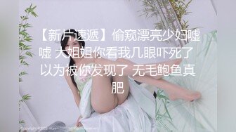 ❤️✿顶级女模颜值巅峰秀人网绝美人气女神【尤妮丝】大尺度私拍，做你的玫瑰女人露逼加长版