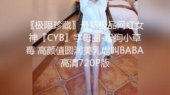  乖巧听话又露脸的风骚小女友跟小男友激情啪啪大秀给狼友直播看，听狼友指挥交大鸡巴