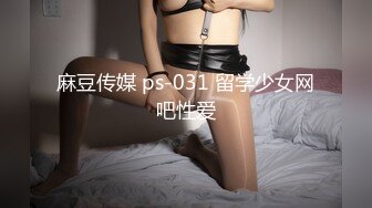 爆乳可愛萌妹肉包x紫欣 閨蜜的情欲世界