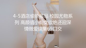 小M跳蛋