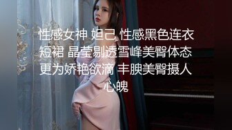 无套内射跳芭蕾舞的熟女姐姐 气质女神 会独门绝技