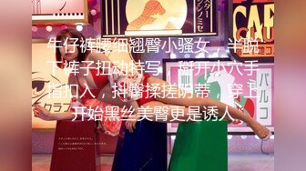 ☀️性感小骚货☀️淫乳女神〖下面有根棒棒糖〗小学妹放学后性爱 白色JK服加黑丝又纯又欲 尽情享用柔情少女的白嫩身体