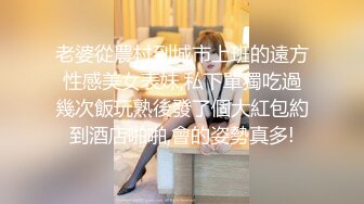   黑框眼镜时尚气质女神,妖媚开秀,魔鬼好身材各种撩,小B水流不止