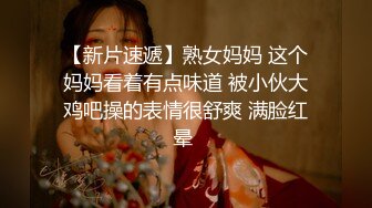 麻豆传媒-色控-金发美女欲望解放多男干一女极限抽插