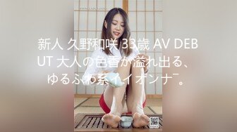 -商场蹲厕多角度偷拍3个颜值不错美女嘘嘘