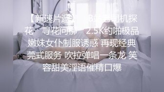 ❤️御姐人妻❤️优雅气质尤物人妻〖青芒果〗偷偷进入房间操骚女，配合很默契，AV棒初体验饥渴性感少妇极度淫骚