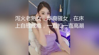 SWAG 1080p无剪辑之黑白护士反被病人打又粗又大的针 @lovesisi Minicat